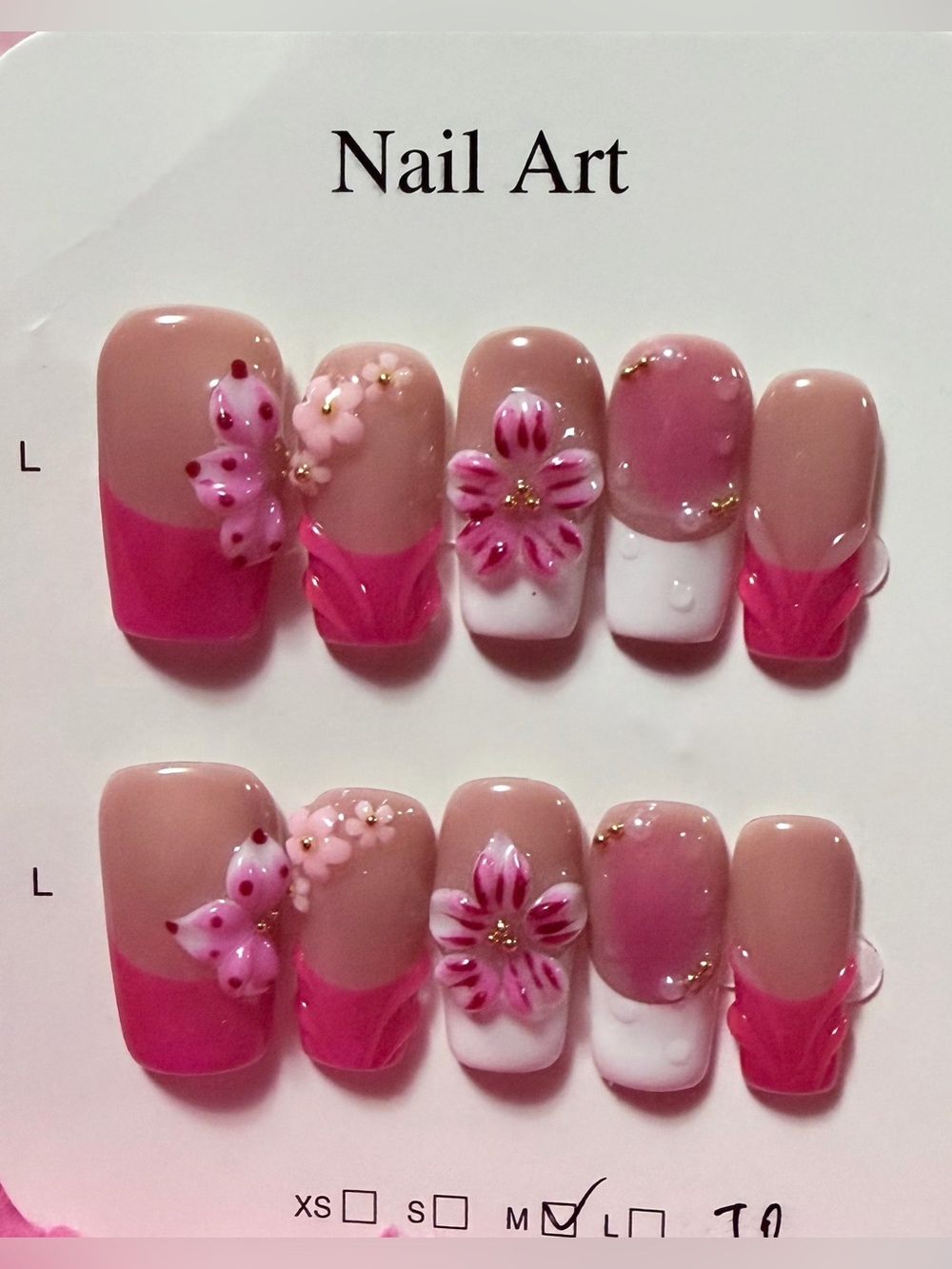 Pink Floral Nail Art Set - Unbranded